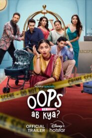 Oops Ab Kya: Season 1