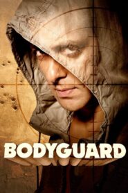 Bodyguard (2011) Hindi Complete Bluray – [1080p, 720p, 576p, 480p] – AVC/HEVC – [DTS-HDMA5.1 + LPCM5.1] – Msub