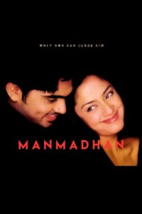 Manmadhan (2004) Tamil AMZN WEB-DL – [1080p, 720p, 576p, 480p] – AVC – [DD+2.0 – 224kbps] – Esub