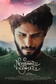 Nodidavaru Enantare (2025) Kannada WEB-DL – [1080p, 720p, 576p] – AVC – (DD+2.0 – 224Kbps & AAC) – ESub