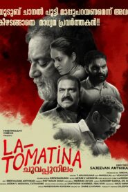 La Tomatina (2023) Malayalam HQ HDRips – [1080p, 720p, 576p] – x264 – (DD+5.1 – 640Kbps & AAC) – ESub