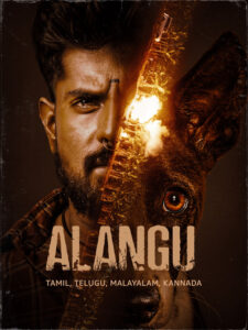 Alangu (2025) TRUE WEB-DL – [1080p, 720p, 576p] – AVC – [Telugu + Malayalam + Kannada] – (DD+5.1 – 640Kbps) – ESub