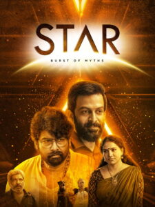 Star (2025) HQ HDRips – [1080p, 720p, 576p] – x264 – [Tamil + Telugu + Malayalam] – AAC – ESub