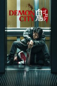 Demon City (2025) HQ HDRips – [1080p, 720p, 576p] – x264 – [Tamil + Hindi + English] – (DD+5.1 – 640Kbps) – ESub