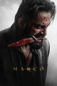 Marco (2024) Telugu AHA WEB-DL – [4K-2160p, 1080p, 720p, 480p, 360p] – HEVC/AVC – [DD+5.1 – 192kbps+AAC2.0] – Esub