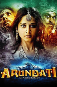 Arundhathi (2009) Hindi HQ BluRay – [1080p, 720p, 576p] – x264/x265 – (AAC) – ESub