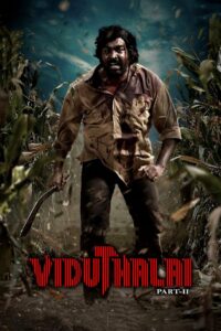 Viduthalai Part 2 (2024) Malayalam AMZN WEB-DL – [1080p, 720p, 480p, 360p] – AVC – [DD+5.1 – 640kbps] – Esub