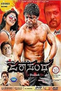 Jarasandha (2011) Kannada SUNNXT WEB-DL – [480p, 1080p, 720p] – AVC – AAC2.0