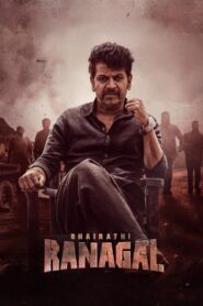 Bhairathi Ranagal (2024) Tamil TRUE WEB-DL – [1080p, 720p, 576p] – AVC/HEVC – (DD+5.1 – 192Kbps & AAC) – ESub