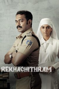 Rekhachithram (2025) HQ HDRips – [1080p, 720p, 576p] – x264 – [Telugu + Hindi + Kannada] – (DD+5.1 – 256Kbps) – ESub