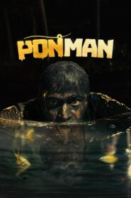 Ponman (2025) Malayalam HQ HDRips – [4K-2160p, 1080p, 720p, 576p] – x264/x265 – (DD+5.1 ATMOS – 768Kbps & AAC) – ESub