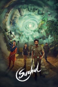 Suzhal – The Vortex: Season 1